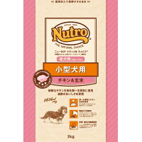 ニュートロ ナチュラル チョイス 小型犬用 成犬用 生後8ヶ月以上 チキン&玄米(3kg)